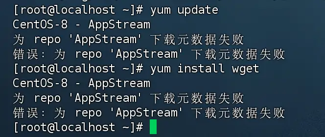 centos 8 无法yum 无法下载wget解决办法-好运源码