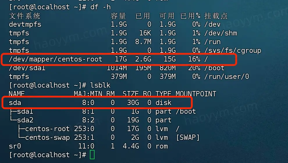 记一次centos7扩容系统盘后宝塔不显示 系统硬盘容量不变 的办法 LVM根分区扩容-好运源码