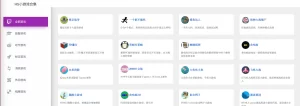 H5小游戏PHP源码 80种在线小游戏 植物大战僵尸 消消乐 纸牌-好运源码